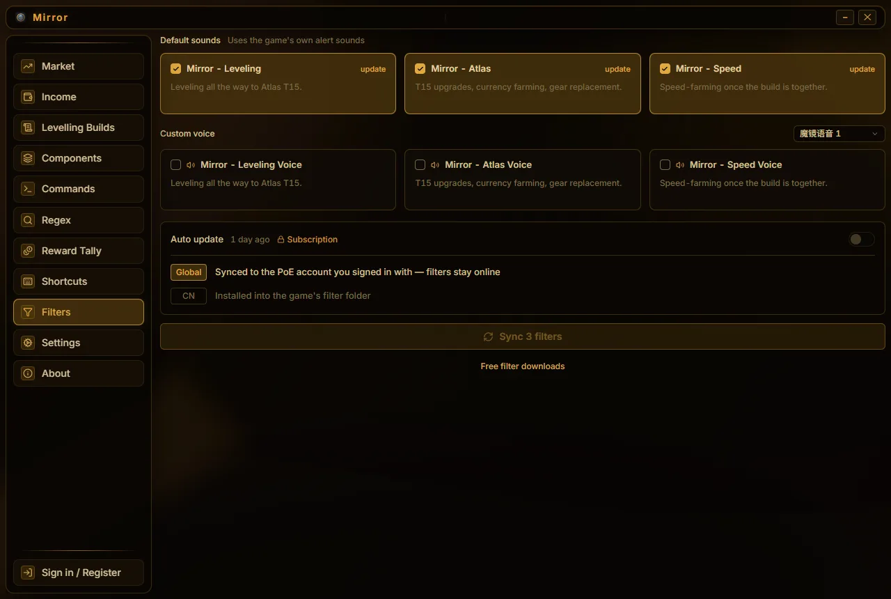 Mirror loot filters: Pushing, Farming and Speed, customised from NeverSink's, with alert sound versions